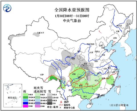 長江中下游降雪減弱 湖南貴州有凍雨