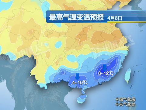 長(zhǎng)江中下游遭倒春寒 華南告別炎熱迎降雨