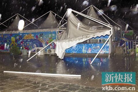 貴州湖南迎較強(qiáng)降雨 東北華北氣溫偏低