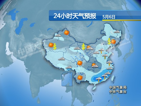 江南華南迎較強降雨 內(nèi)蒙古等地沙塵持續(xù)