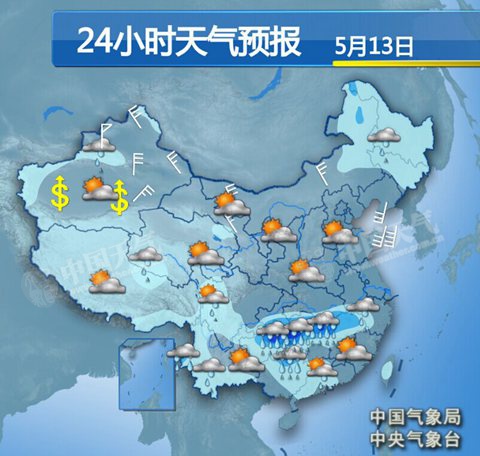 今夜至17日強(qiáng)降雨襲南方 贛湘桂粵大暴雨