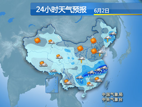 【江西浙江】等地迎大到暴雨 局地有強對流