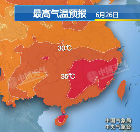 蘇皖強(qiáng)降雨集中 南方迎今年來(lái)最強(qiáng)高溫