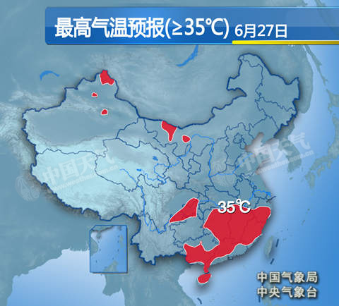 江蘇安徽河南降雨強 江南華南高溫肆虐