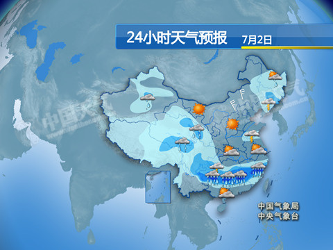 江南貴州廣西遭強(qiáng)降雨 西北有中到大雨