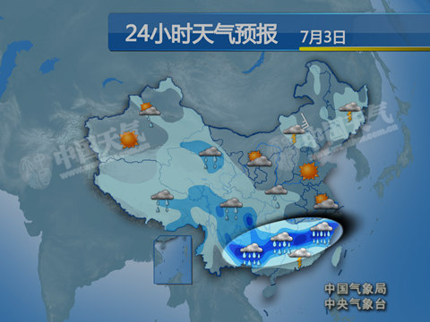 9省區(qū)持續(xù)強降雨 云南迎雨緩旱情