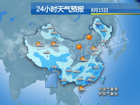 內(nèi)蒙古東北多雨 明起四川迎強(qiáng)降雨 