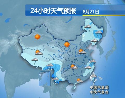 云南西藏雨勢減弱 東北內蒙古多陣性降水