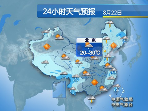 “天鵝”北飛華東風(fēng)雨強 東北華北多陣雨