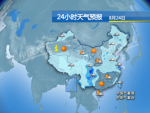 華東沿海風雨漸弱 東北華北多陣雨