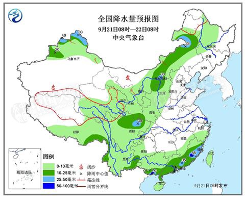 華南強降雨減少 北方大范圍降雨今起展開