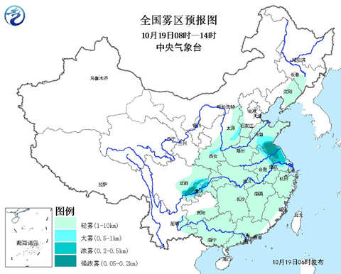 華北黃淮霧霾重返 福建沿海陣風(fēng)達9級