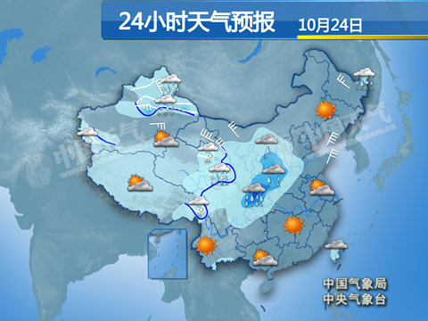 新疆迎入秋來最強降雪 四川等地有【暴雨】