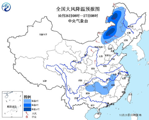 較強(qiáng)冷空氣襲北方 內(nèi)蒙古黑龍江有降雪