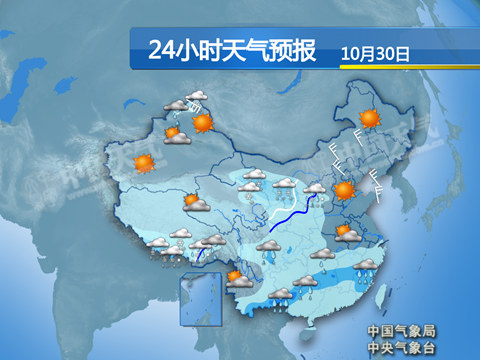 西北多地迎下半年首場雪 廣西局地大雨