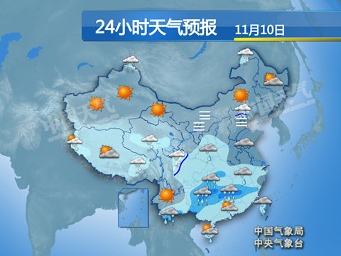 江南華南降雨加強 東北華北黃淮霧霾滋生