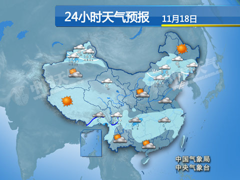 內蒙古東北等局地有暴雪 南方陰雨綿綿