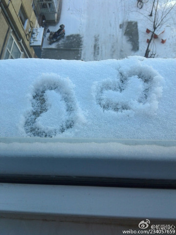【內蒙古吉林等局地有大雪】 南方陰雨綿綿
