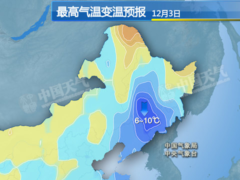 東北繼續(xù)風雪交加 云南廣西等地有暴雨