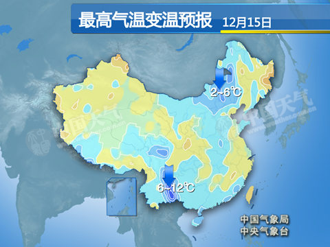 云貴多地或迎初雪 本周華北無(wú)明顯霧霾