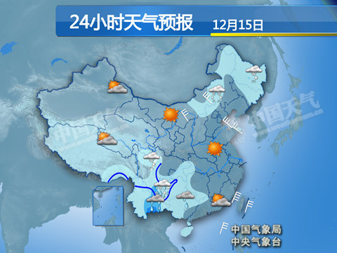 云貴多地或迎初雪 本周華北無(wú)明顯霧霾