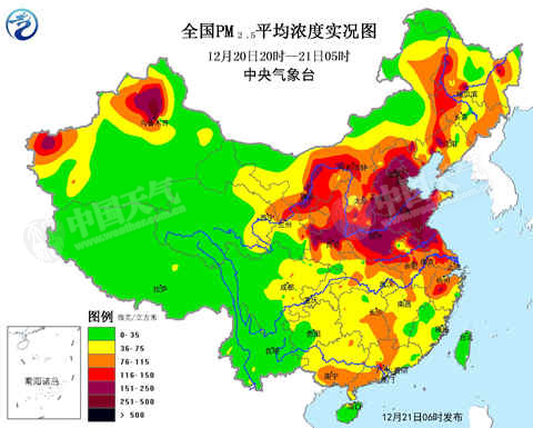 華北黃淮等地持續(xù)霧霾 江南華南雨勢(shì)增強(qiáng)