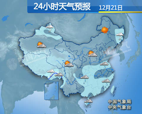 華北黃淮等地持續(xù)霧霾 江南華南雨勢(shì)增強(qiáng)