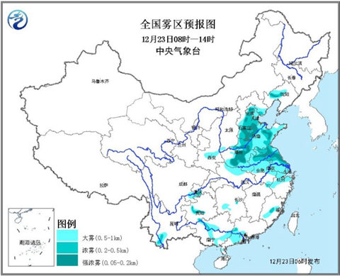 京津冀等地霧霾減弱 浙江福建有強降雨