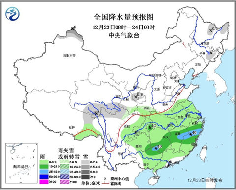 京津冀等地霧霾減弱 浙江福建有強降雨