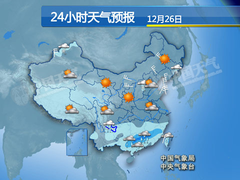 華北黃淮周末迎藍(lán)天 東北降溫近10℃