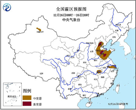 華北黃淮周末迎藍(lán)天 東北降溫近10℃