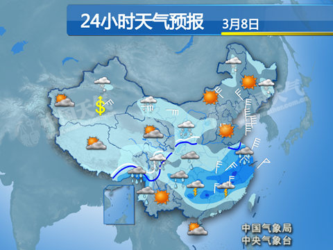寒潮橫掃中東部 南方迎強降雨降溫超15℃