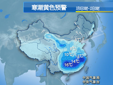 寒潮橫掃中東部 南方迎強降雨降溫超15℃