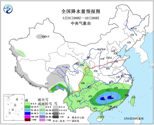 全國(guó)大部升溫繼續(xù) 廣西江西等將遭暴雨