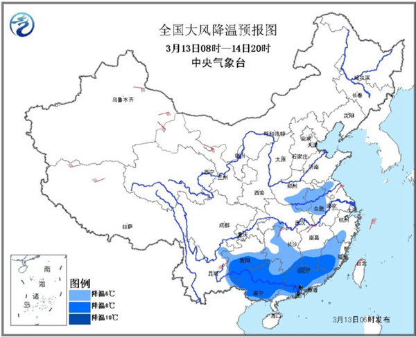 陜甘寧現(xiàn)3月最強雪 華南局地降溫10℃