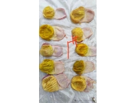 硫酸銅在雞腺肌胃炎腸道消化系統(tǒng)的應(yīng)用